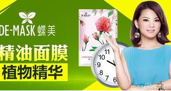 化妝品代理是否賺錢？代理代辦指南